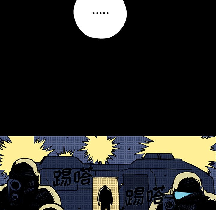 第6話 - 第102张