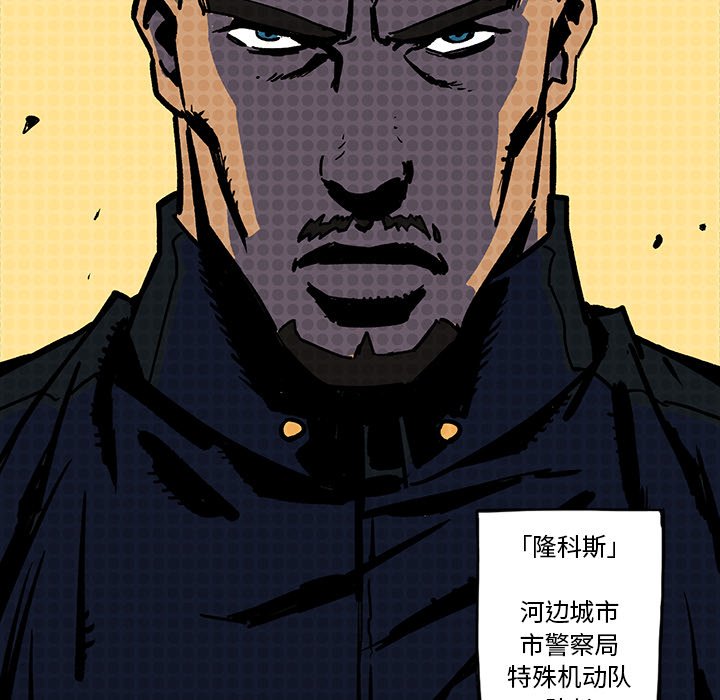 第6話 - 第106张