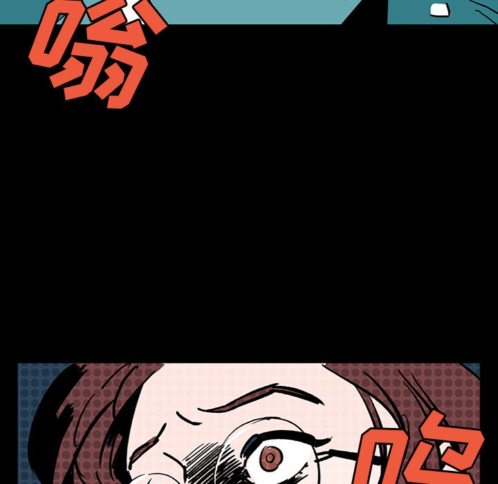 第6話 - 第12张