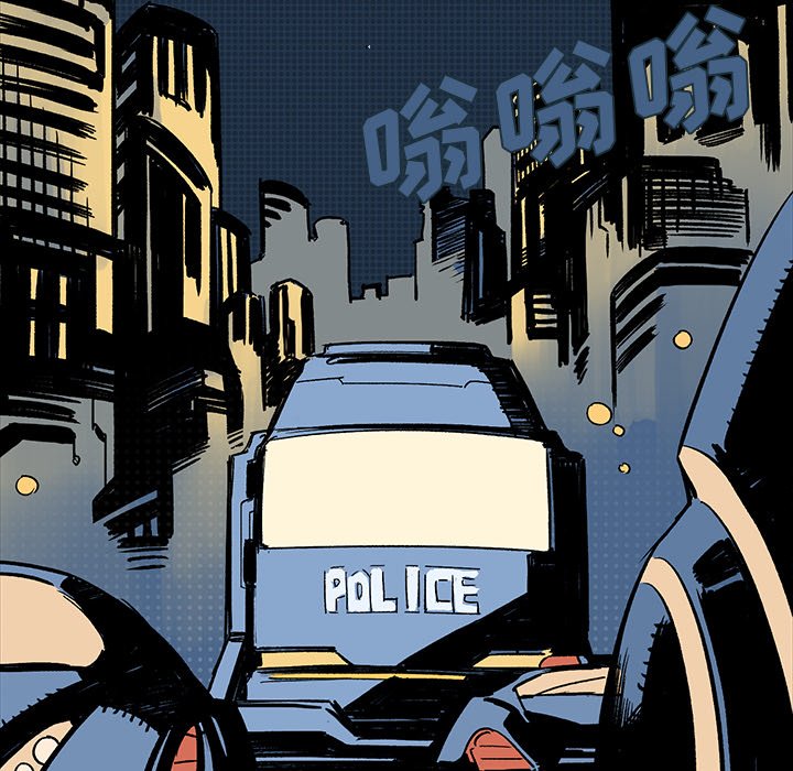 第6話 - 第127张