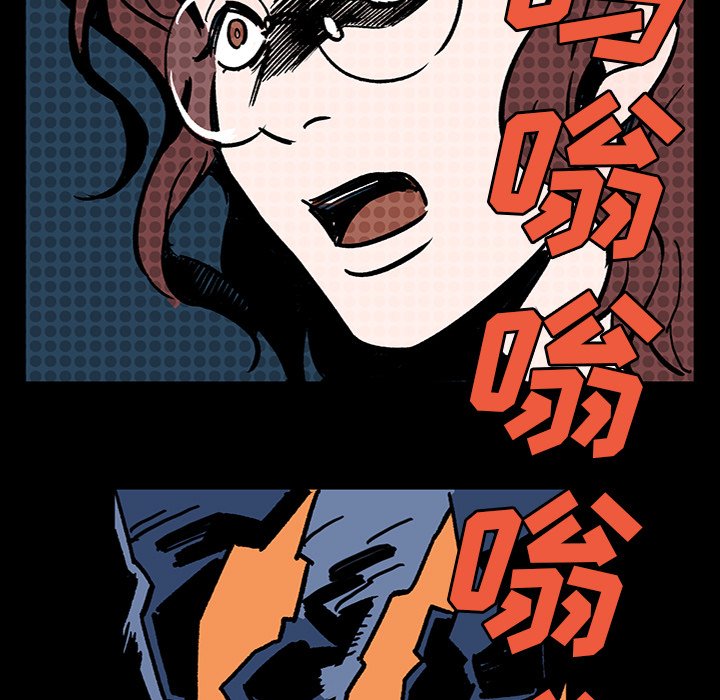 第6話 - 第13张
