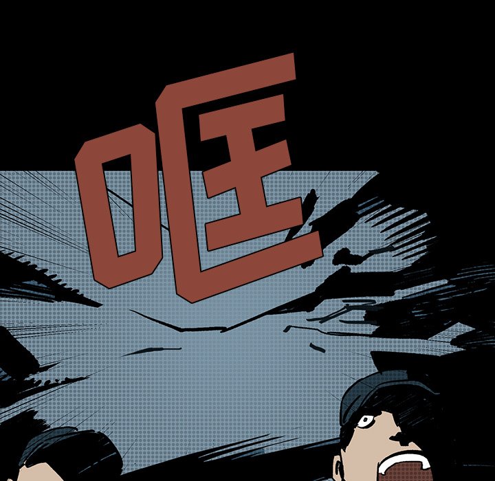 第6話 - 第130张