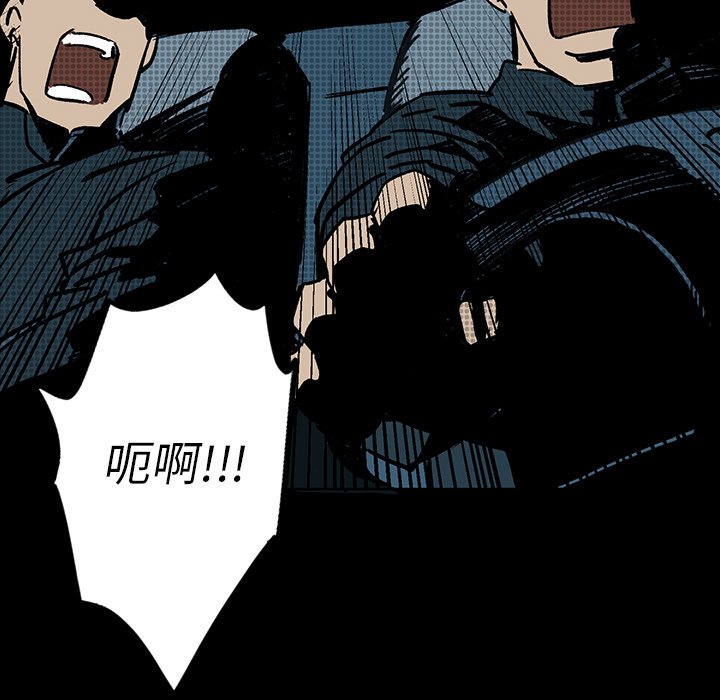 第6話 - 第131张