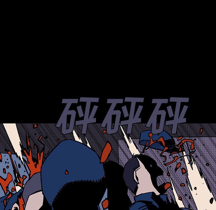第6話 - 第132张