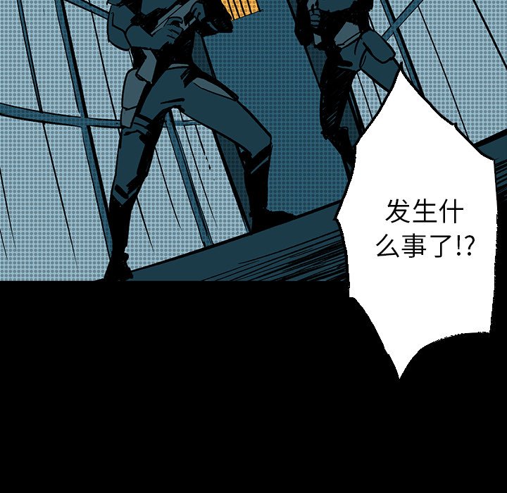 第6話 - 第135张