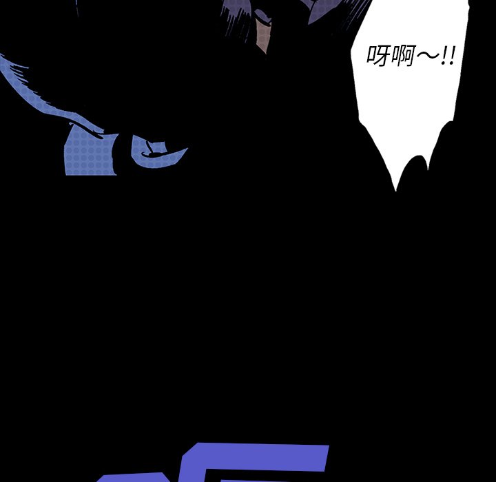 第6話 - 第139张