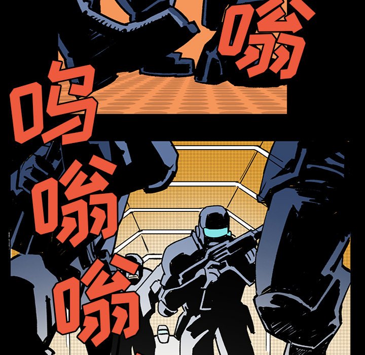 第6話 - 第14张