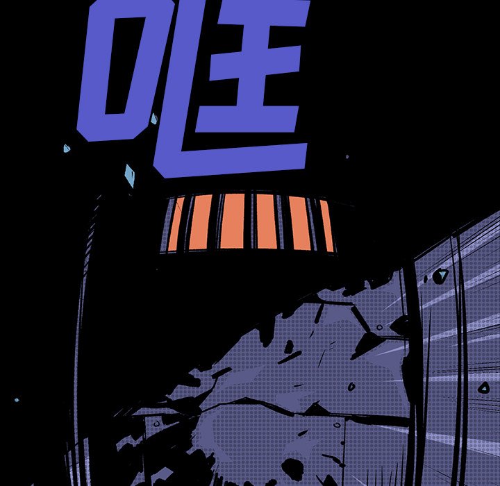 第6話 - 第140张