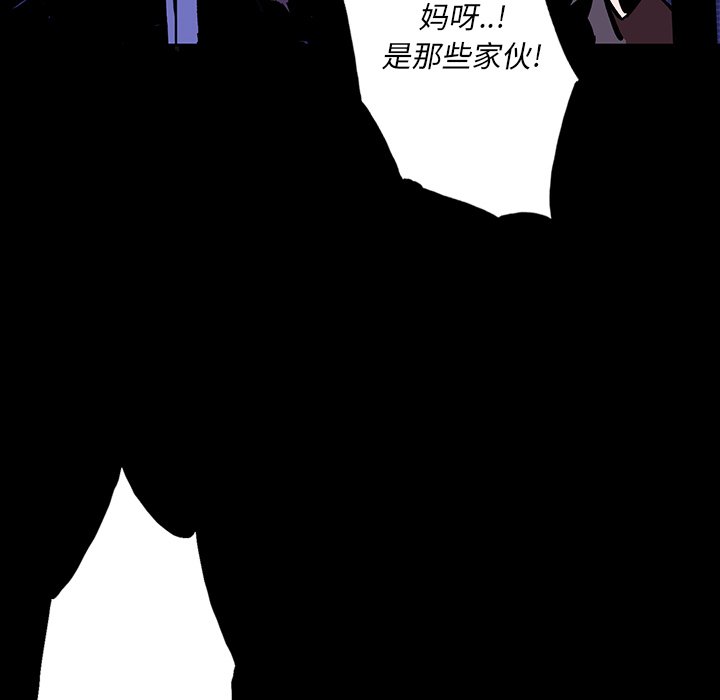 第6話 - 第143张