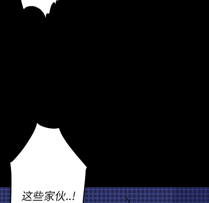 第6話 - 第147张