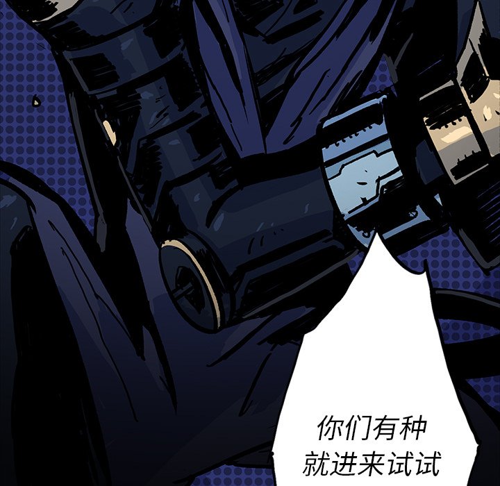 第6話 - 第149张