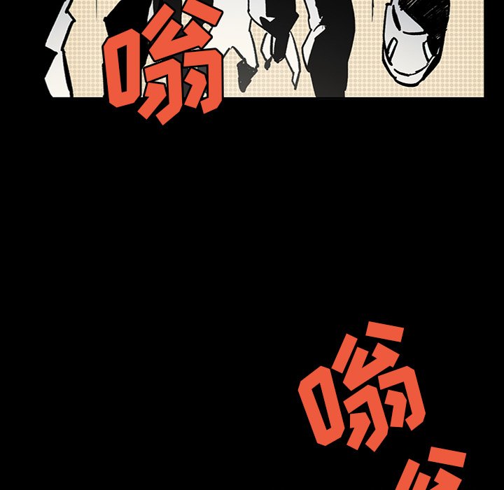 第6話 - 第15张