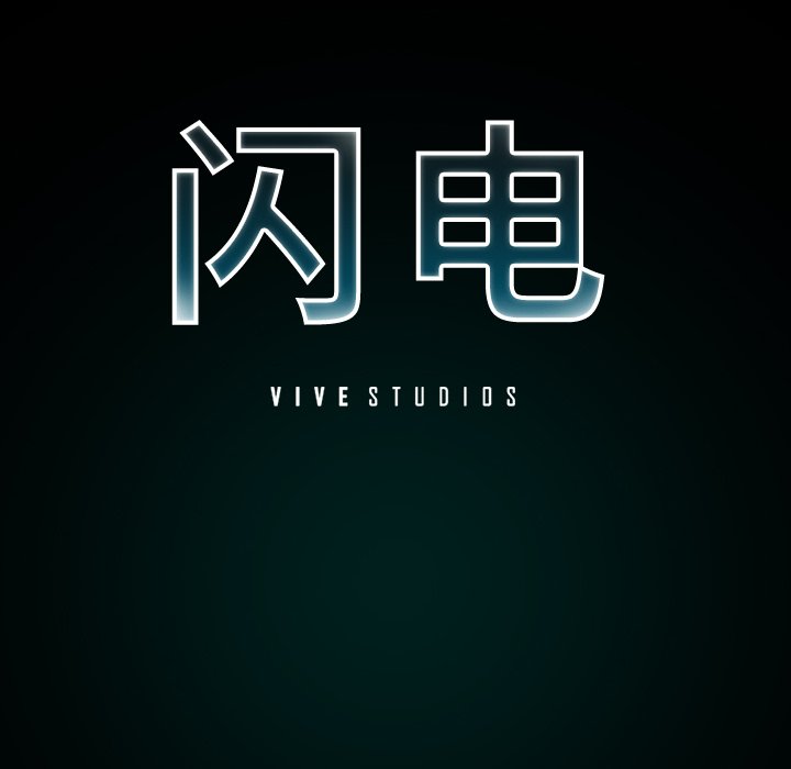 第6話 - 第20张