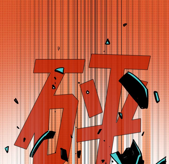 第6話 - 第4张