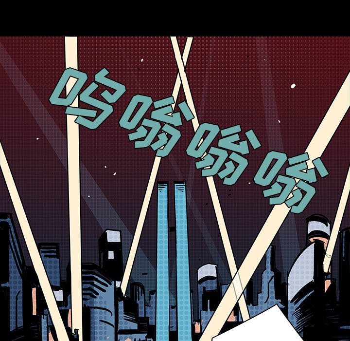 第6話 - 第41张