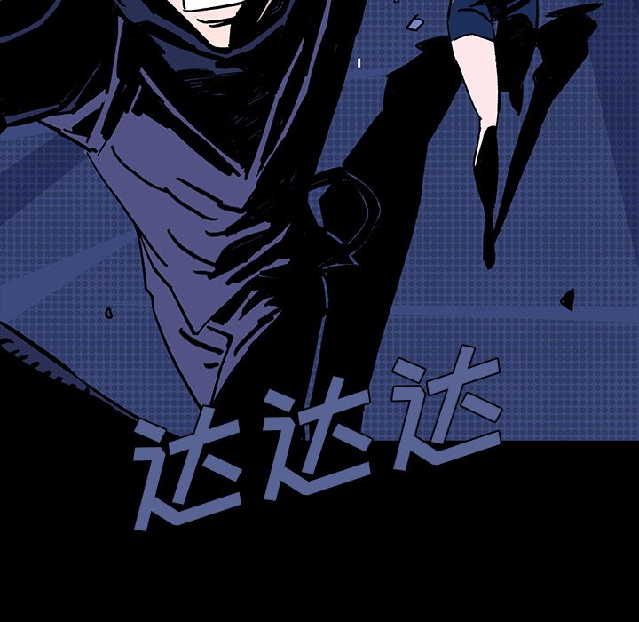 第6話 - 第46张