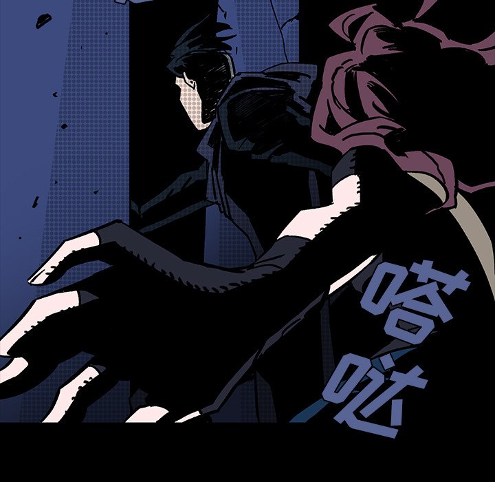 第6話 - 第48张
