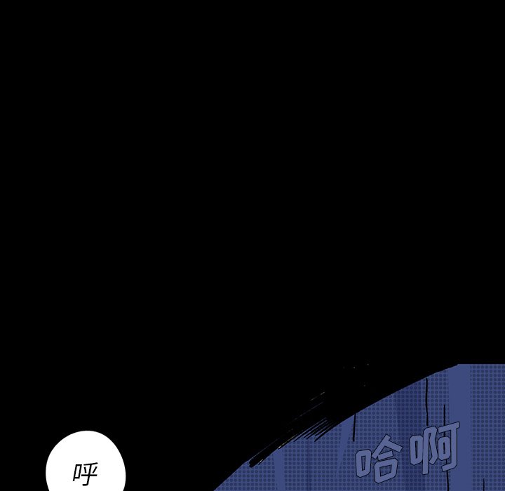 第6話 - 第49张