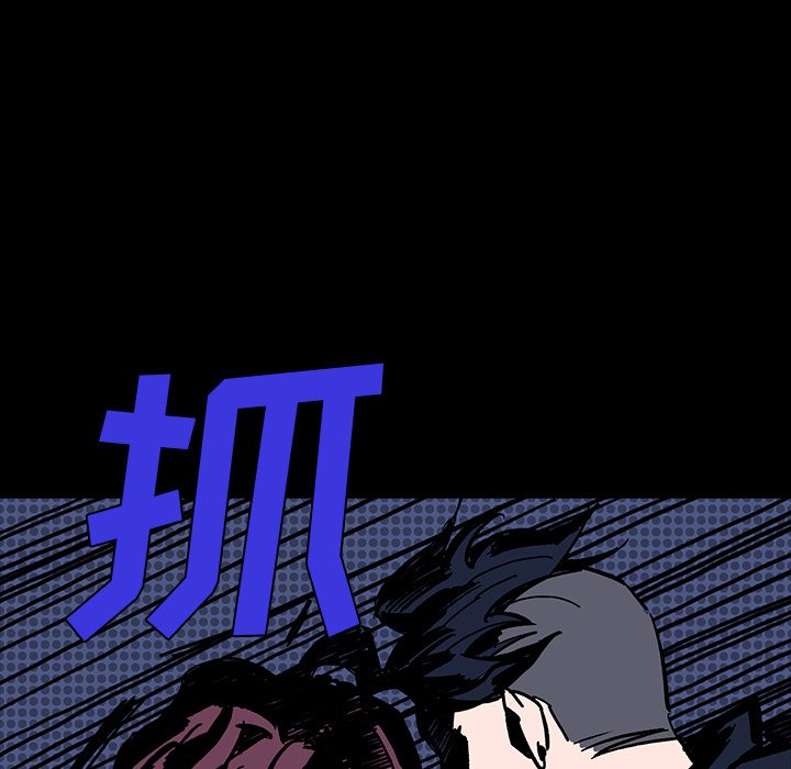 第6話 - 第55张