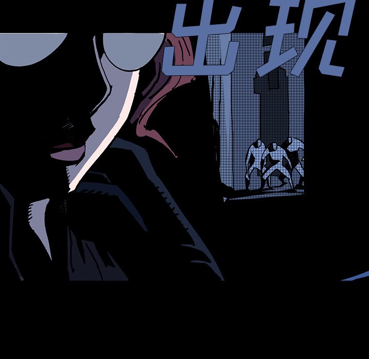 第6話 - 第59张