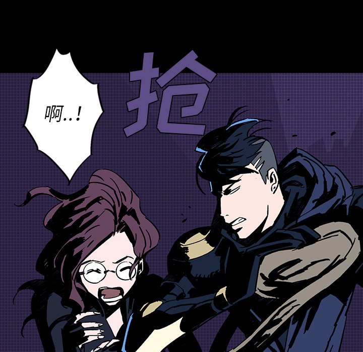 第6話 - 第62张