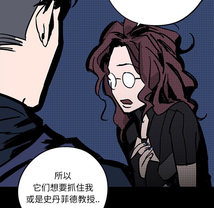 第6話 - 第72张