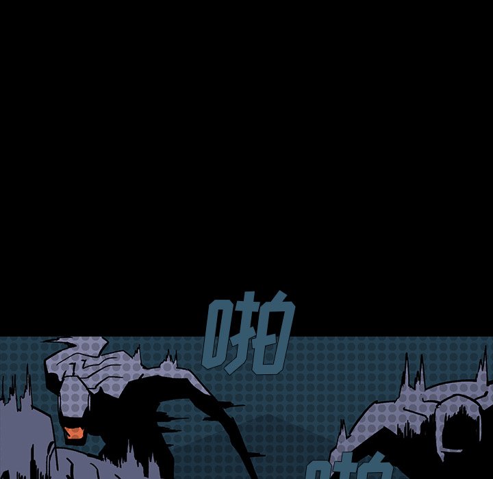 第6話 - 第86张