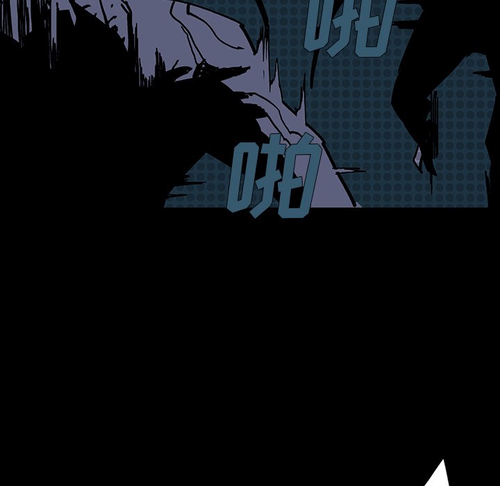 第6話 - 第87张