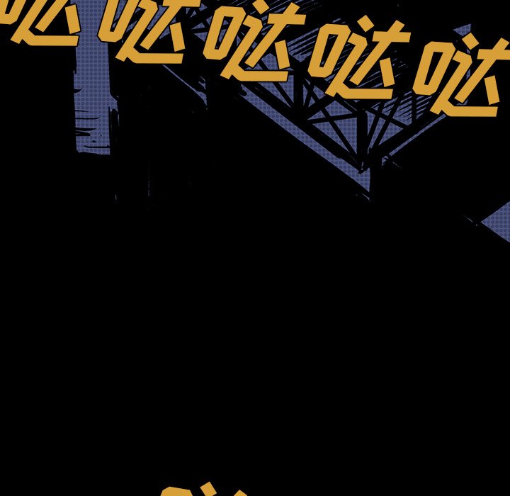 第6話 - 第95张
