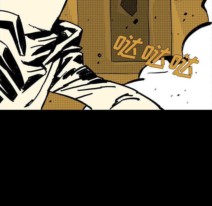 第6話 - 第98张