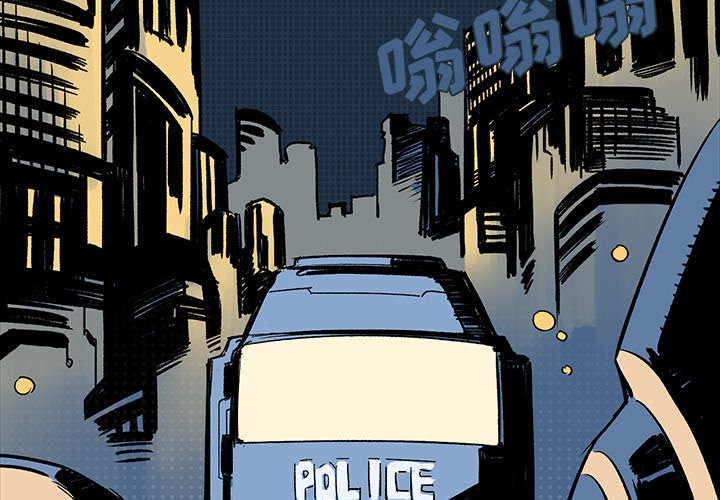 第7話 - 第1张