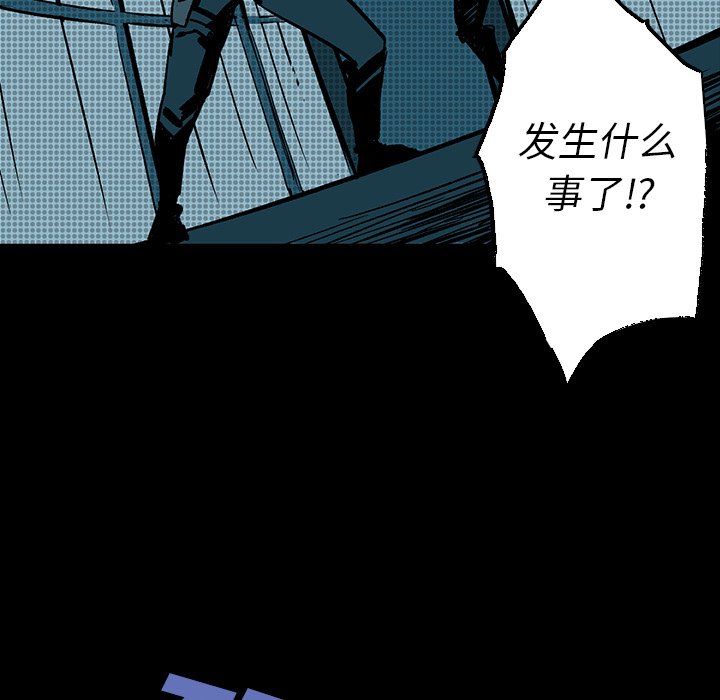 第7話 - 第10张