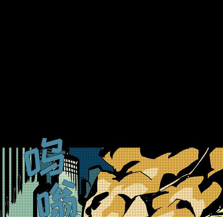 第7話 - 第100张