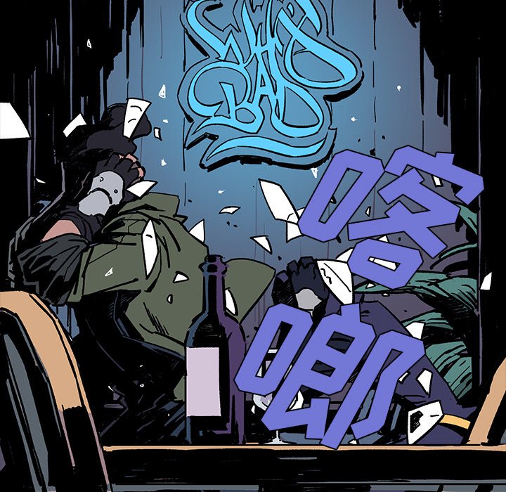 第7話 - 第108张