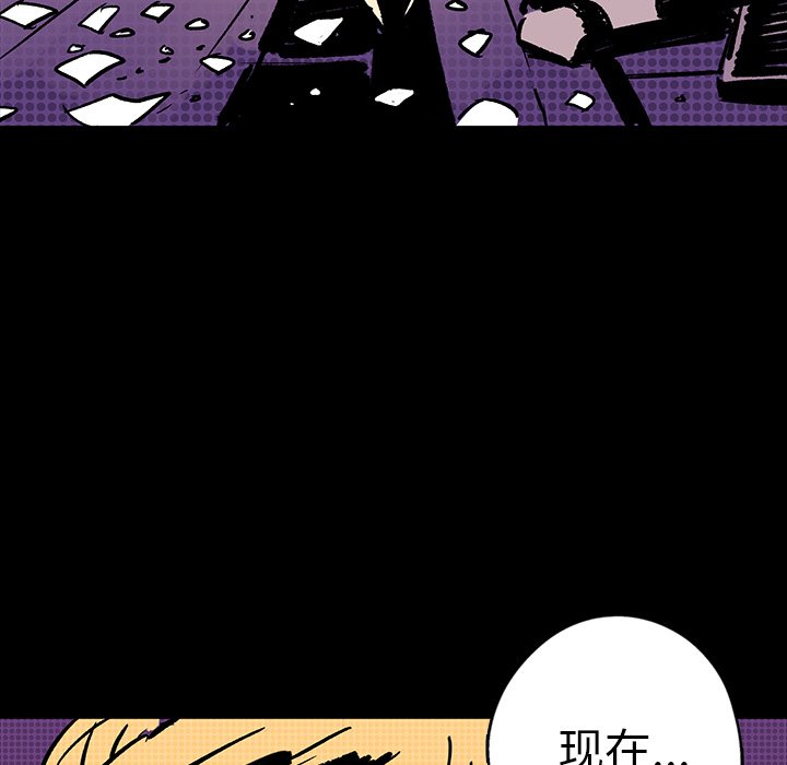 第7話 - 第116张