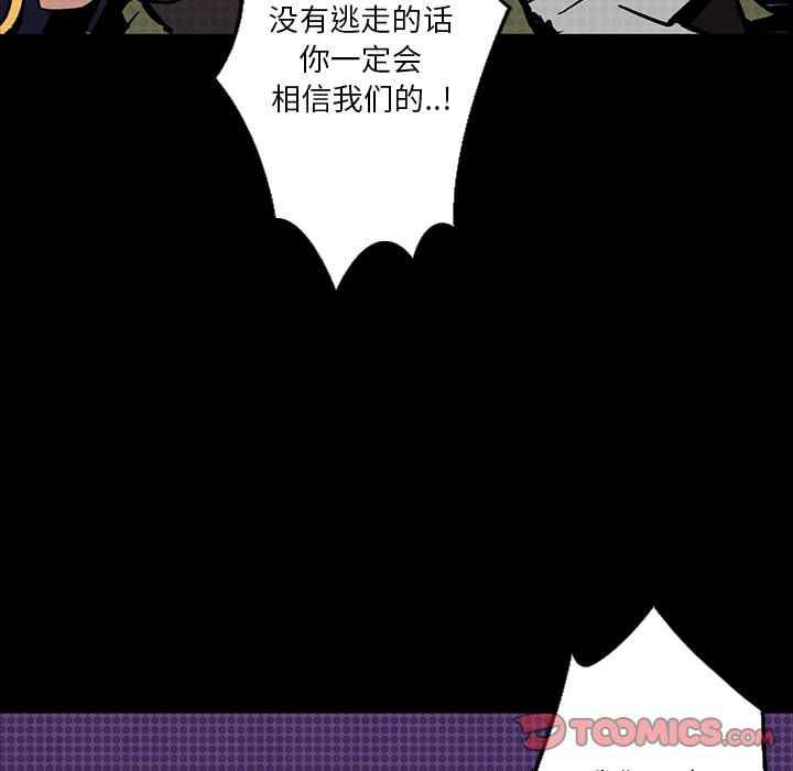 第7話 - 第123张