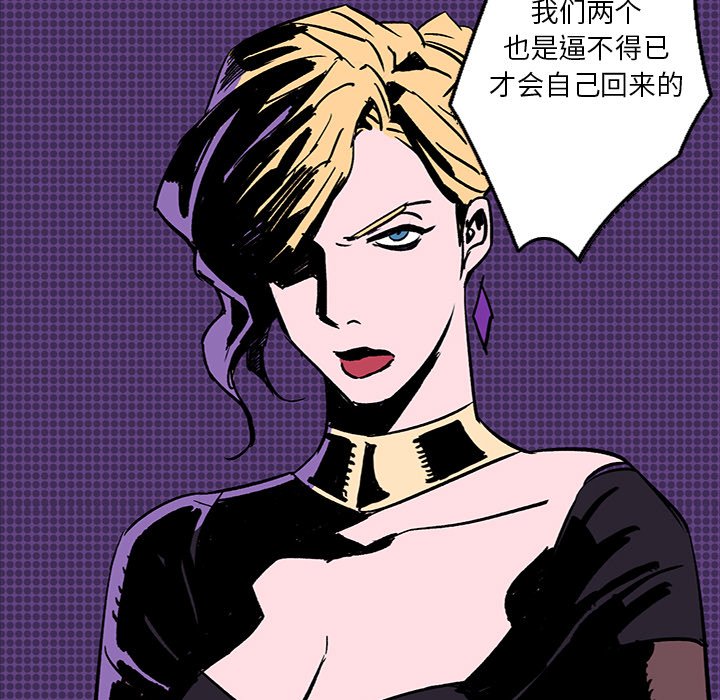 第7話 - 第124张