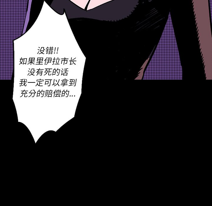 第7話 - 第125张