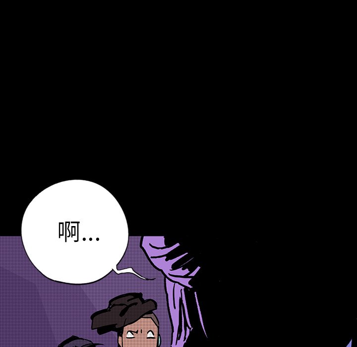 第7話 - 第127张