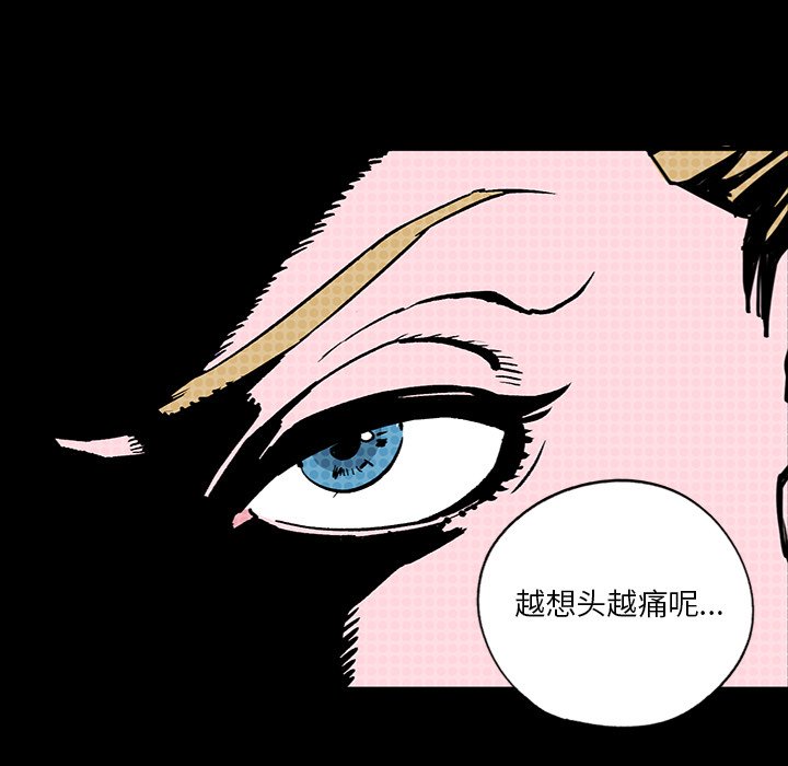 第7話 - 第129张