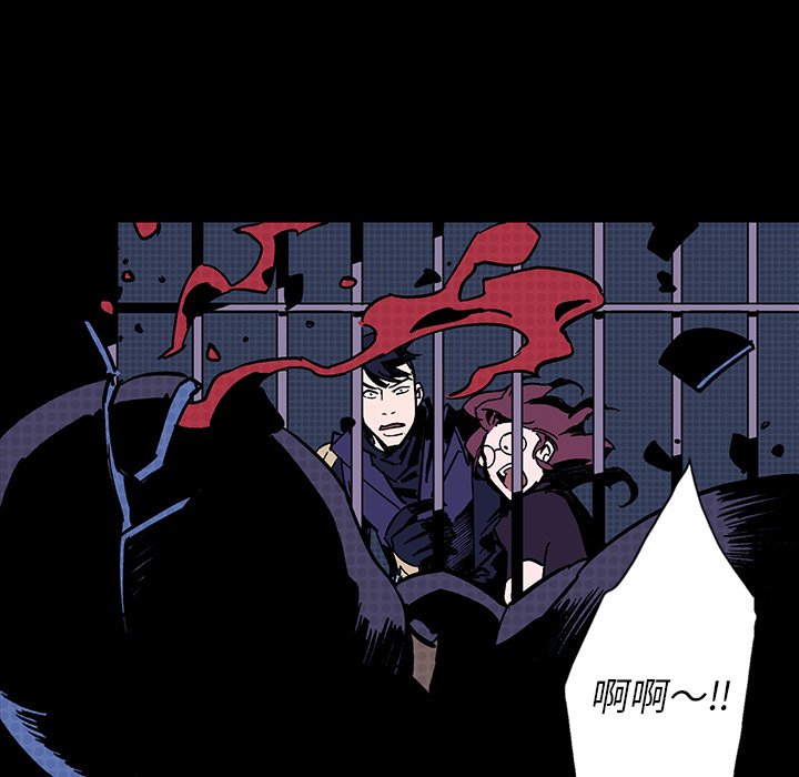第7話 - 第13张
