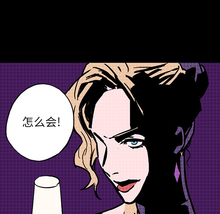 第7話 - 第135张