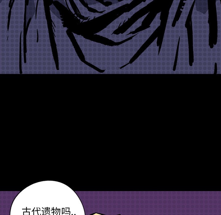 第7話 - 第140张