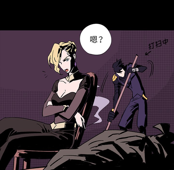 第7話 - 第161张