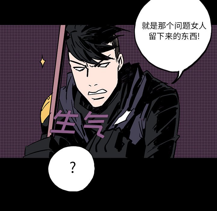 第7話 - 第164张