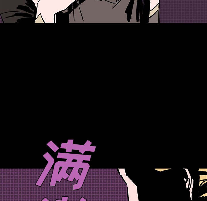 第7話 - 第166张