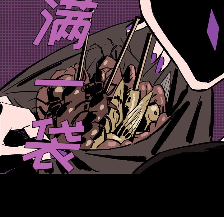 第7話 - 第167张