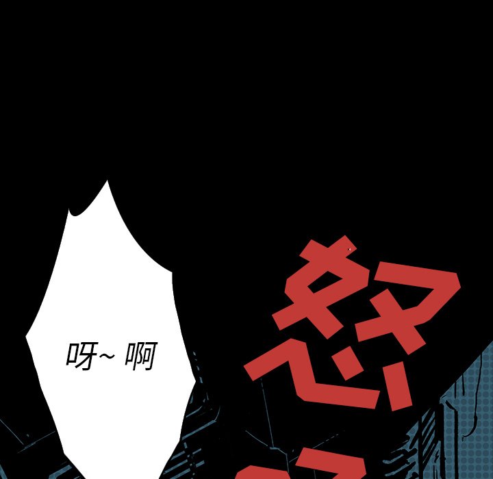 第7話 - 第168张