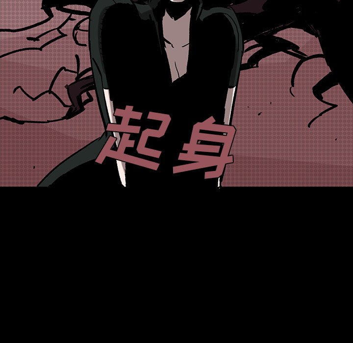 第7話 - 第178张