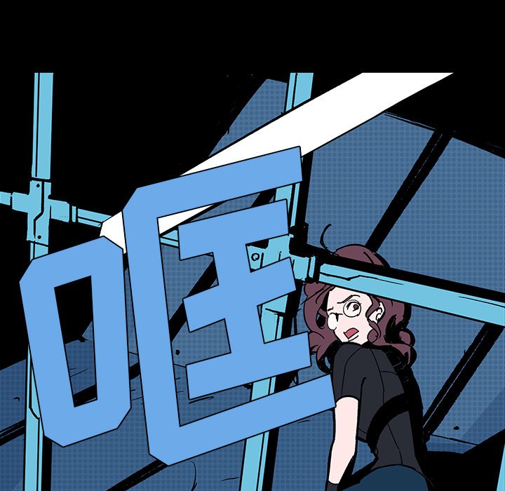 第7話 - 第28张